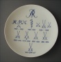 Plate for wall, Porcelain Manufacture Meissen